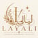 Layali logo